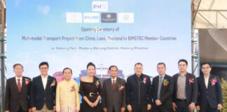 ‘Ranong Port’ — Thailand’s Gateway to BIMSTEC