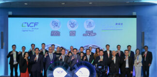 Cyberport Venture Capital Forum 2025 Grand Opening