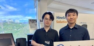 NineSmart Honored for “Outstanding Smart Property Management Platform – PropTech” at the 2025 Smart Living Partnership Awards