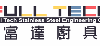Full Tech Launches New Website for Convenient Commercial Kitchen Equipment Procurement