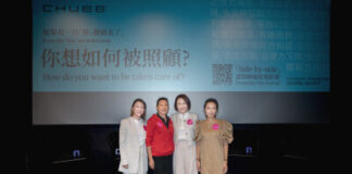 Chubb Life Hong Kong Launches Market-First Dementia Insurance Plan, Side by Side