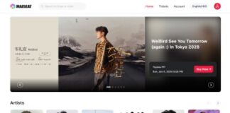Alibaba Group Launches MAISEAT to Provide a New Option for Global Events Ticket Purchasing and Cross-Border Attendance