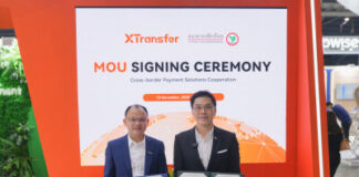 XTransfer and KBank Team Up to Turbocharge International Trade Across ASEAN at SFF 2025