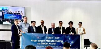 Gree Provides Comprehensive Support for COP30 Leaders’ Residence, Empowering Global Climate Action with Green Technology