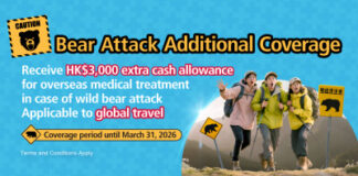 Blue Cross Introduces “Bear Attack Additional Coverage” to Safeguard Travellers Offers HK$50 Coupon for SmartClub Members