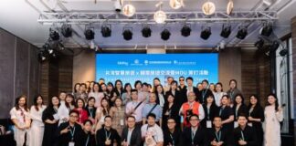 Taiwan Smart Tourism Alliance Expands into Vietnam with Exclusive Taiwan Travel Packages and Cross-Industry Collaboration