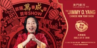 Galaxy Macau Presents: The Jimmy O. Yang Chinese New Year Show A Joyful Start to The Year of The Horse