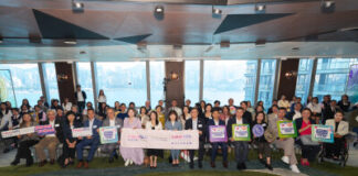 FutureGen Girls Foundation Hosts Inaugural FutureGen Young Women Leaders Award Ceremony