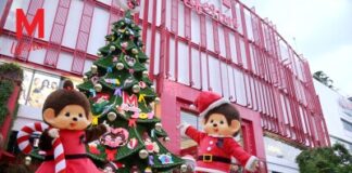 The Mall Group Launches Southeast Asia’s First Monchhichi Holiday Collaboration, Elevating Bangkok as Asia’s Next Global Festive Landmark