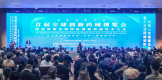 From Innovative Therapies to Real-World Research: International Experts Gather in Boao Lecheng, China, to Shape Future of Medicine