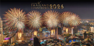 ICONSIAM to Host “Amazing Thailand Countdown 2026” Showcasing Thailand as One of the World’s Top Countdown Destinations