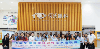 He Eye Specialist Hospital Group(HESH)Honored as 2025 ACES Industry Champion, Shaping the Future of Eye Health with Technology and Global Collaboration