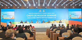 Sanya Hosts Chefs de Mission Seminar for 6th Asian Beach Games