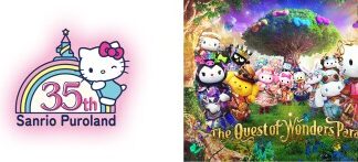 Sanrio Puroland (Tokyo) Launches New Parade to Celebrate Its 35th Anniversary