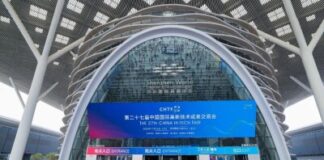 170 Billion RMB Ignites the Future in Shenzhen This November. The 27th China Hi-Tech Fair Concludes Successfully
