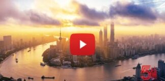 Pudong New Area in Shanghai Releases Promotional Video for the 5th Anniversary of Building a Pioneer Area
