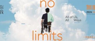 “No Limits” 2026: A Celebration of Inclusion and Creativity All of Us, All Ways