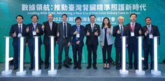 A First in the Asia-Pacific – Taiwan Leads the Launch of the Early Kidney Disease Annual Report, Opening a New Era in Advancing Kidney Care