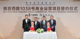 Hang Lung Partners with Shanghai Join Buy Group to Announce No. 1038 West Nanjing Road Commercial Project
