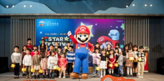 Taiwan Lantern Festival 2026 Lights Up Chiayi! “Light Up Chiayi: Super Style” Teams Up with Super Mario, Debuts Limited Question Block Lanterns