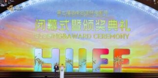The 7th Hainan Island International Film Festival Concludes Successfully, With ‘Black Rabbit, White Rabbit’ Receiving the Top Honor