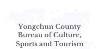 Yongchun, Fujian: Martial Arts as a Bridge, Showcasing Intangible Cultural Heritage on the Global Stage