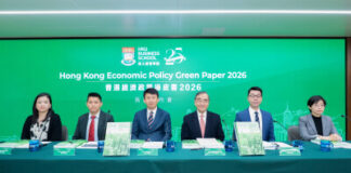 Hong Kong Economic Policy Green Paper 2026 by HKU Business School Focuses on New Opportunities for Hong Kong’s Economy