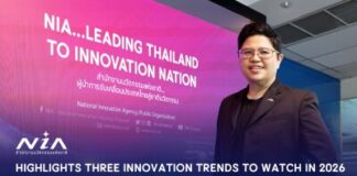 NIA Highlights Key Innovation Trends for 2026, Spotlighting Innovation Policies Driving Thailand’s Economy and Society
