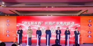 Yongchun Hosts the “Kung Fu Comes From Yongchun” Fashion Industry Promotion Event in Beijing, Showcasing Incense Culture and Intangible Cultural Heritage