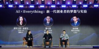 IIMAKER Speaks at 2026 Chongli Forum: Defining the “Soul” and “Threshold” of Game Content Creation in the AI-Native Era