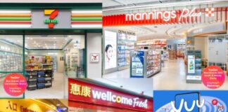 DFI Retail Group Celebrates Multiple Wins in YouGov’s Best Brands 2025 in Hong Kong