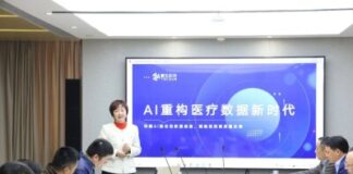Tecsun Science and Technology Shines at Greater Bay Area AI Summit, Jointly Building an Industrial Innovation Ecosystem