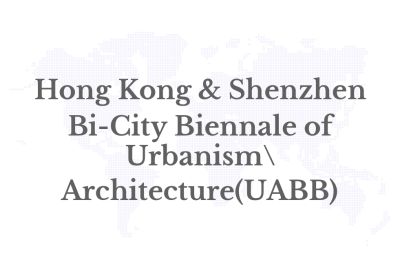 Hong2520Kong2520262520Shenzhen2520Bi-City2520Biennale2520of2520Urbanism5C2520Architecture28UABB29-1