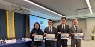 CPA Australia Proposes Four‑Pillar Strategy to Power Hong Kong’s Growth in Budget 2026–27