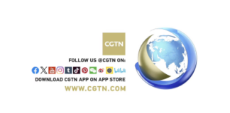 CGTN: Vision 2030: China’s tech blueprint reshaping global innovation