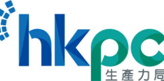 “AI with HKPC” Smart AI Solutions Showcase Series Grandly Opens Focusing on SMEs, Education, and Smart Property Nearly 100 AI Solutions Lead Industrial Transformation