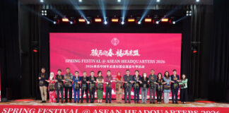 China and ASEAN Celebrate the Chinese Spring Festival Together