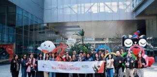 Second AD-Linkage x Alibaba AI Bootcamp Concludes Successfully; AD-Linkage Becomes First Institution to Offer CEF-Subsidized Hybrid Learning Programs