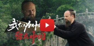 Documentary series ‘My China Story’ shines spotlight on US martial artist Jake Pinnick