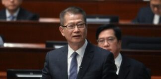 Hong Kong 2026-27 Budget: Driving High-quality, Inclusive Growth with Innovation and Finance