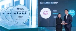 Generali Hong Kong Receives Multiple Accolades at the “10Life 5-Star Insurance Awards 2026”