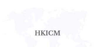 Hong Kong Institute of Construction Managers and Hong Kong Construction Association Joint Conference 2026 Redefine Productivity Frontiers