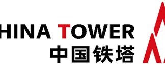 China Tower (788.HK) Announces 2025 Annual Results
