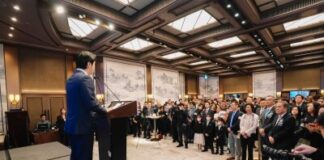 Trinity Medical Group Celebrates 10th Anniversary