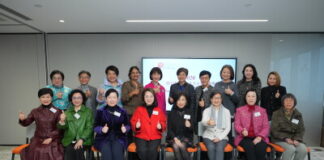 2026 Outstanding Women Professionals and Entrepreneurs Award Nomination opens until April 30