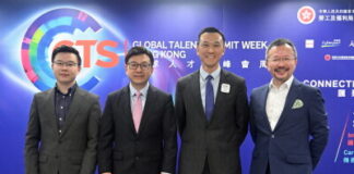 Global Talent Summit Week Returns to Hong Kong March 18–19, Featuring Nobel Laureate, President of Peking University and SenseTime Co-founder