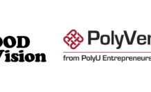 From PolyU Research to Geneva Global Debut: GOOD Vision oka³y! ™ Redefines Precision in Freeform Orthokeratology