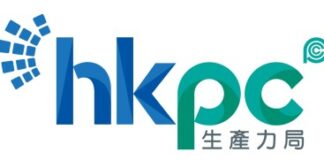 HKPC’s 2nd “New Productive Forces” Job Fair 2026 Successfully Concluded Over 2,000 Job Seekers Connecting with Over 10,000 I&T Positions