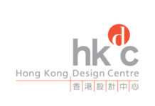 Hong Kong Design Centre Welcomes the 2026-27 Budget Fostering Cultural and Creative Industries, Strengthening International and Greater Bay Area Connectivity and attracting tourists
