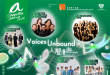 HKFYG presents Hong Kong International a cappella Festival 2026: Voices Unbound